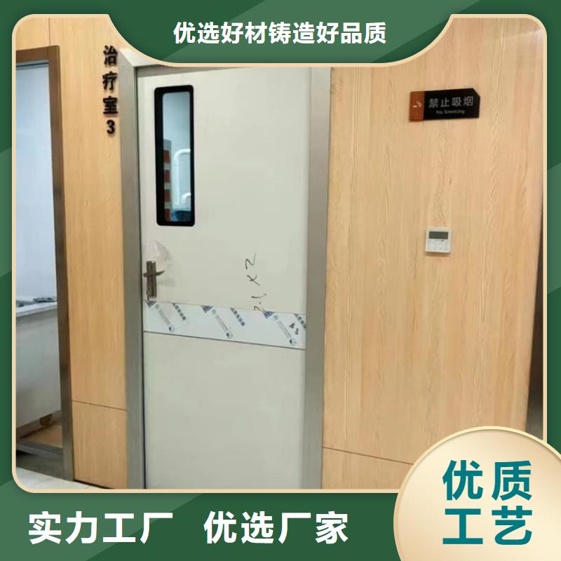 医用防辐射铅门2025畅销新品