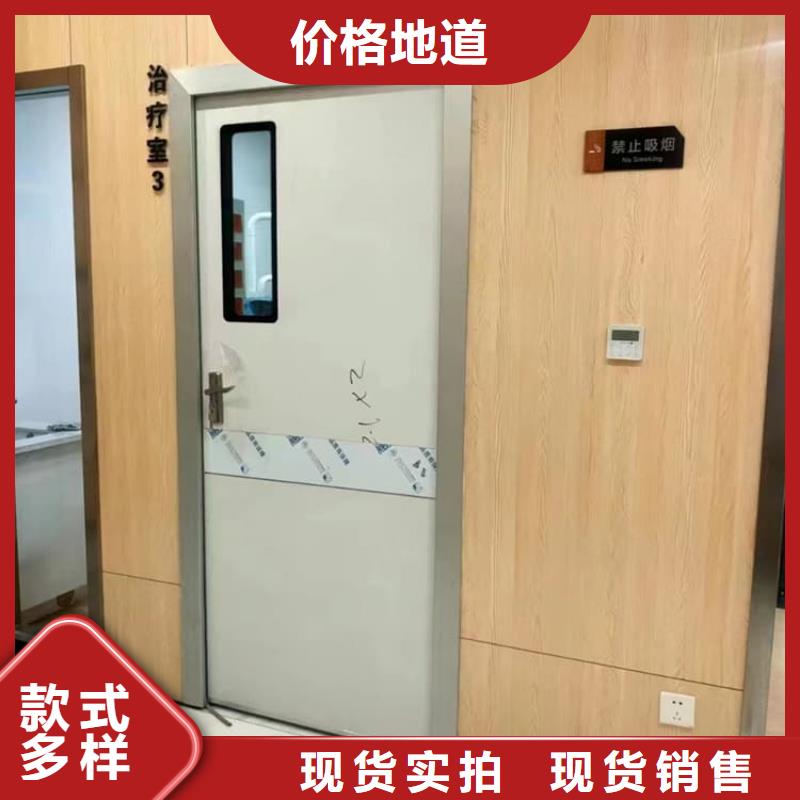 铅门-超低价格