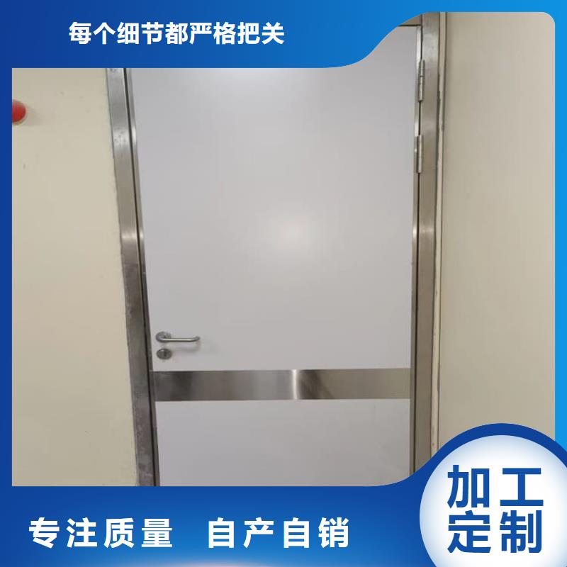 买宠物医院铅门必看-质量好
