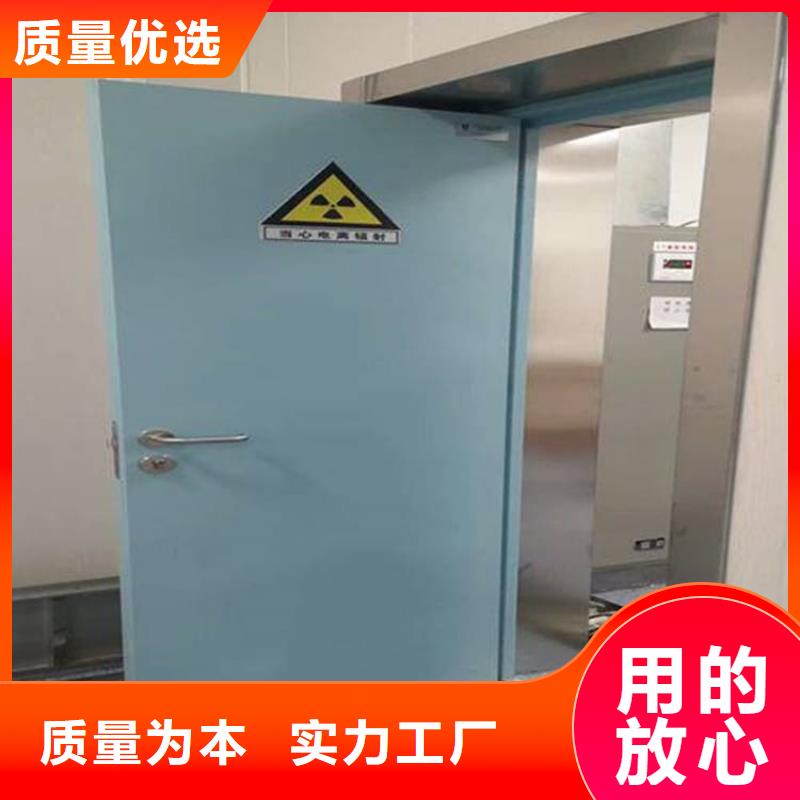 子母铅门厂家-子母铅门定制