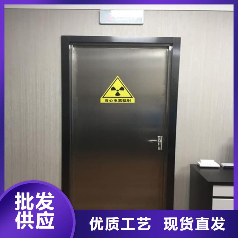 医用防护铅门查看详情