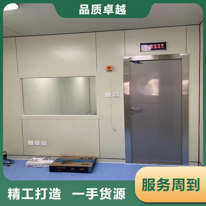 口腔铅门重口碑厂家