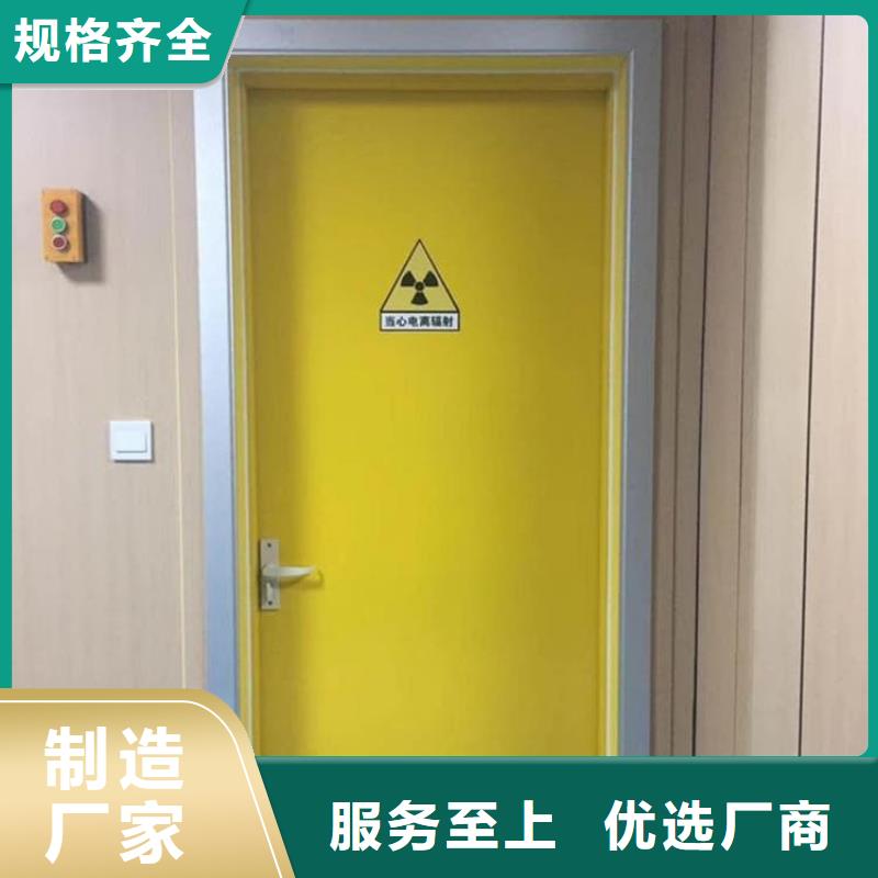 推拉铅门-推拉铅门性价比高