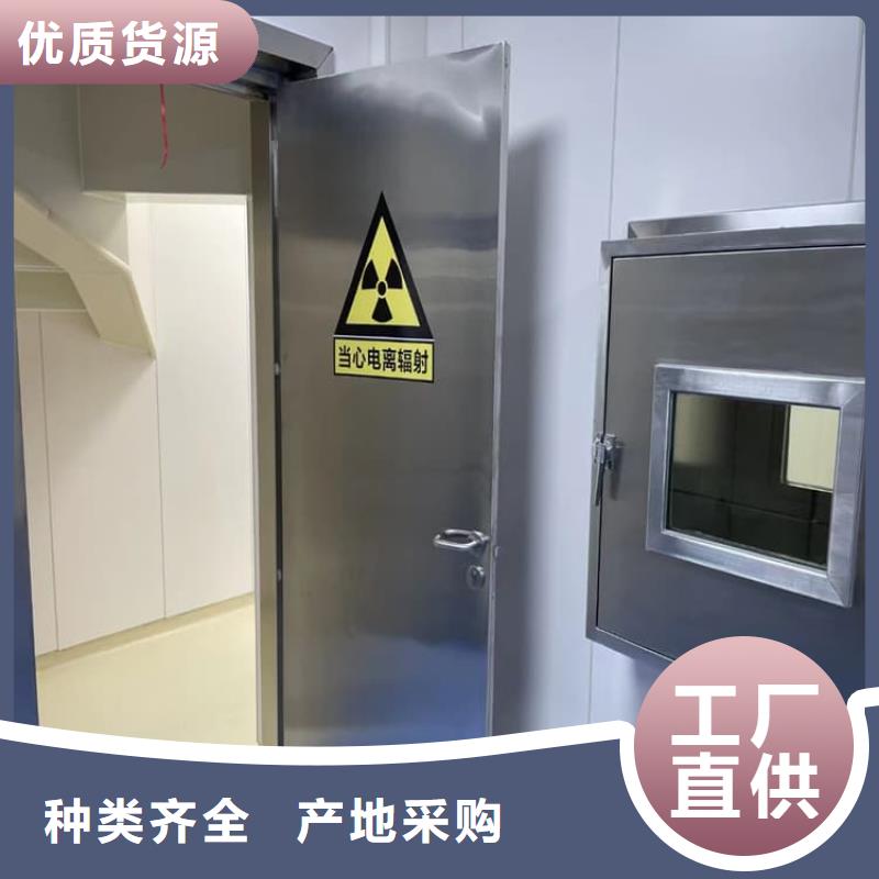规格全的医用防护铅门本地厂家