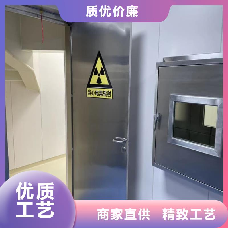 发货速度快的牙科铅门厂家