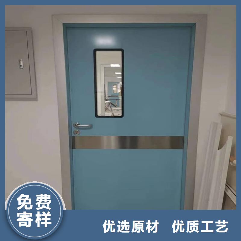 2025货到付款#骨科防辐射铅门#生产厂家