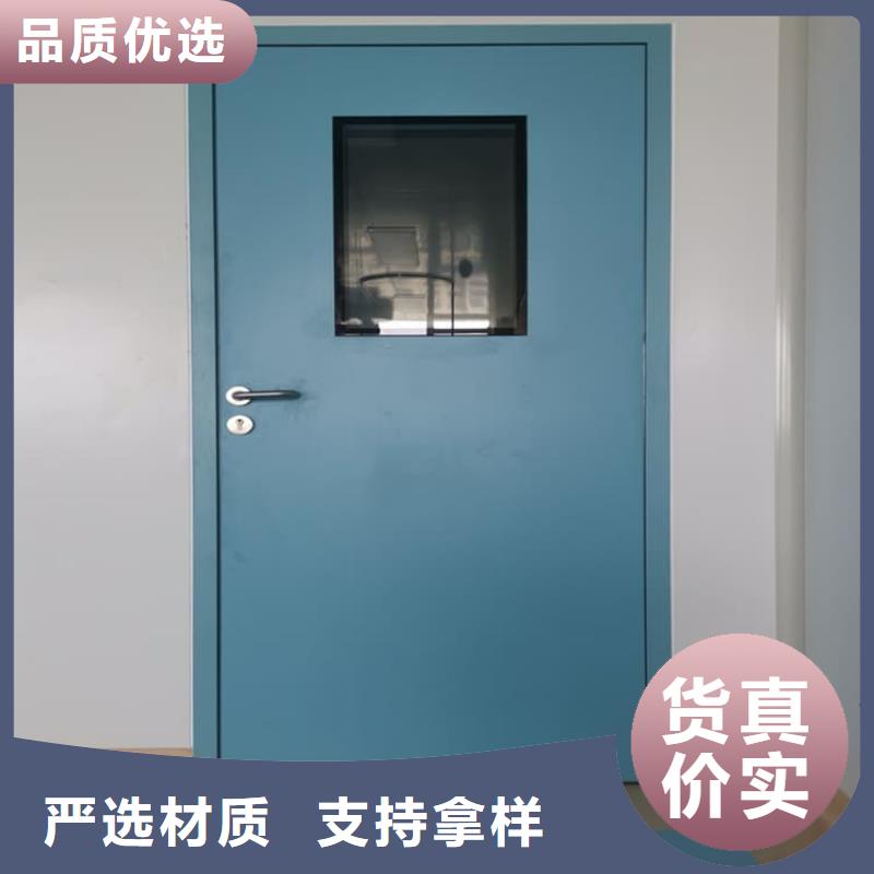 防辐射铅门公司发货快