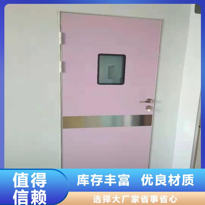 规格全的医用防护铅门本地厂家