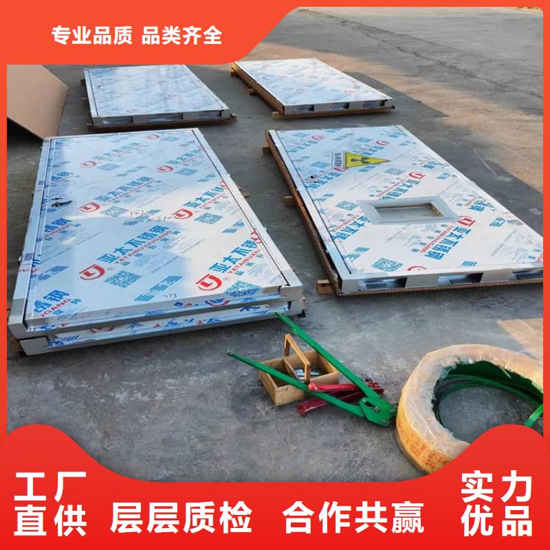 定制子母铅门的供货商