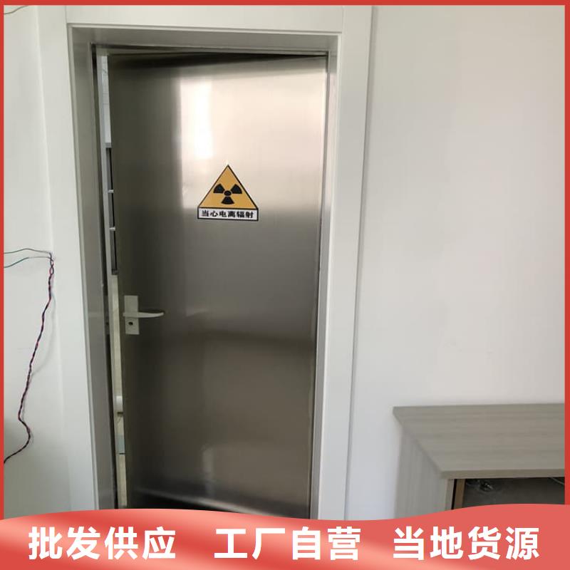发货速度快的牙科铅门厂家