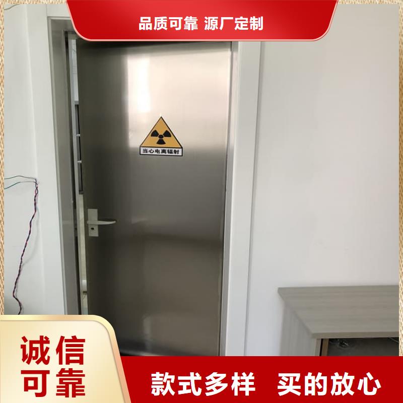 医用防辐射铅门优惠力度大