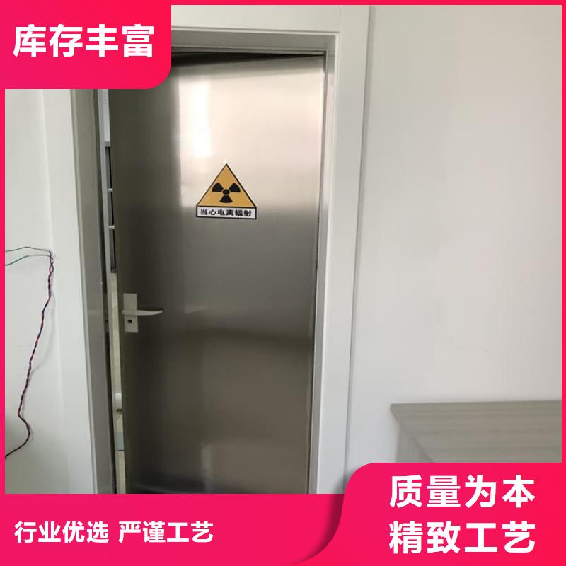 医用防辐射铅门距您较近