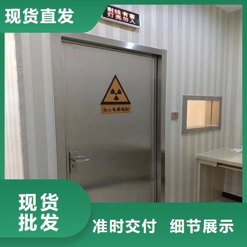 规格全的医用防护铅门本地厂家