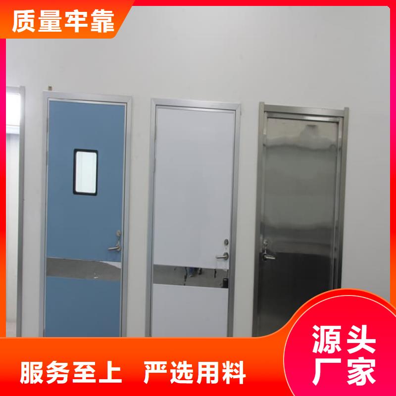 供应批发骨科防辐射铅门-省钱