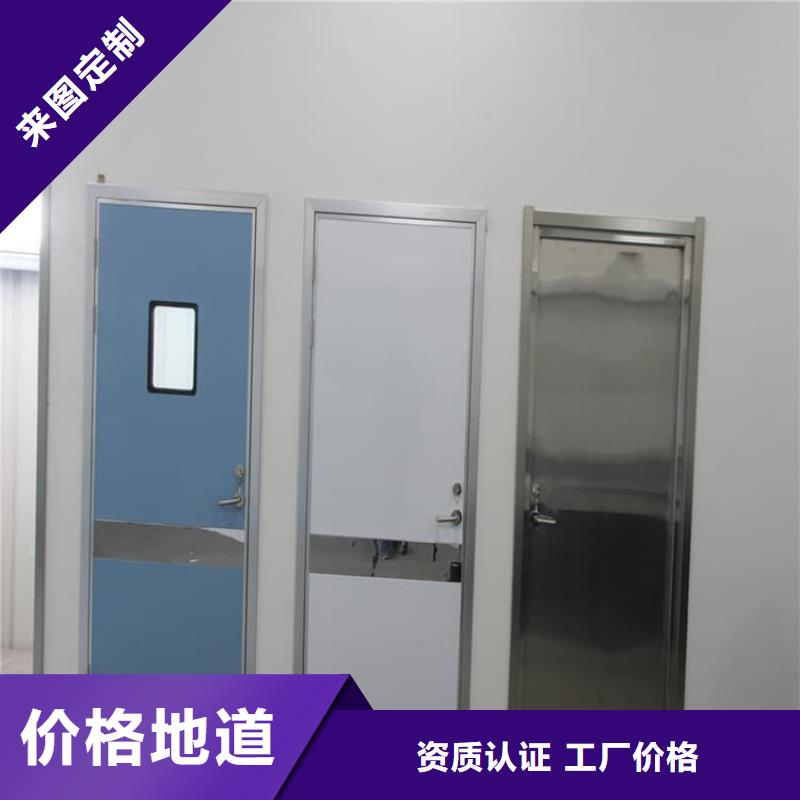 医用防辐射铅门实体生产厂家