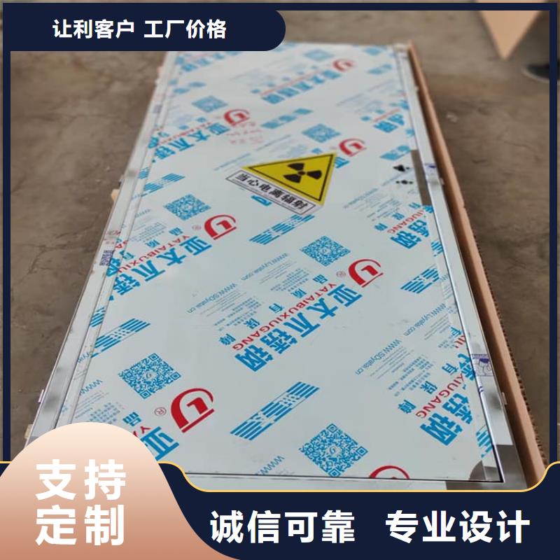 医用防辐射铅门、医用防辐射铅门生产厂家