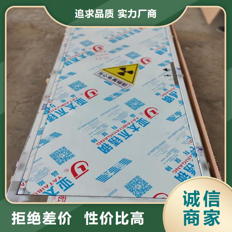全景CT室铅门远销各地