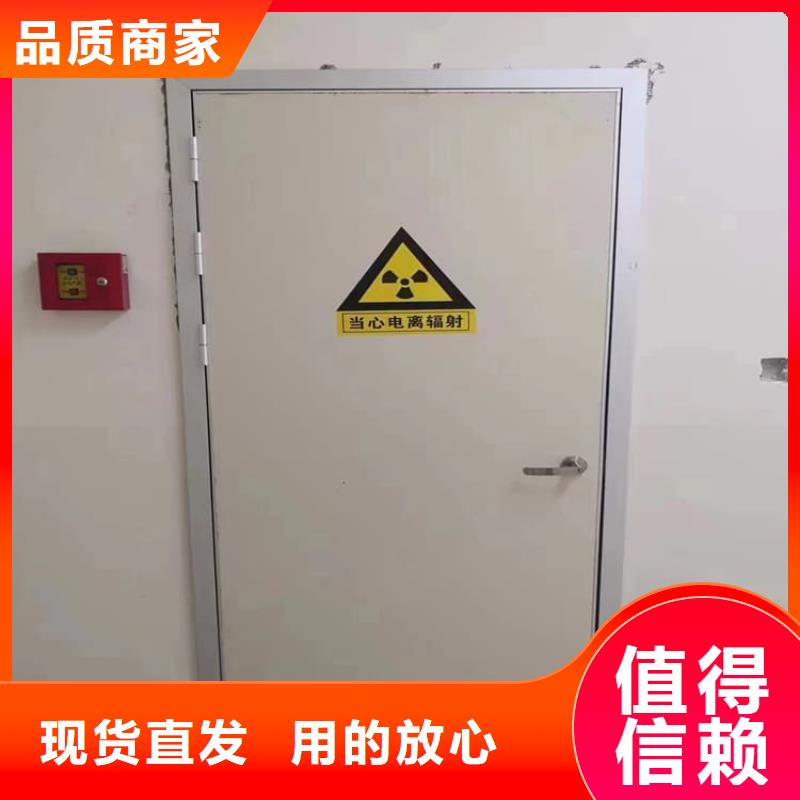 2025采购##牙科铅门##品种齐全