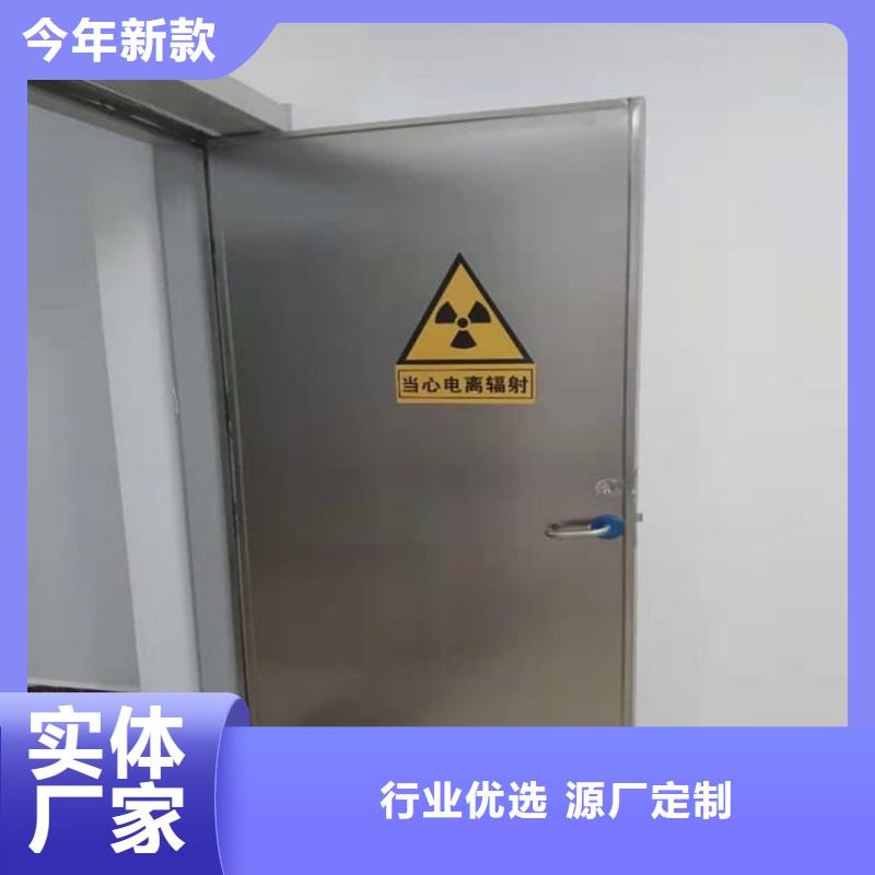 经验丰富的防辐射气密铅门厂家
