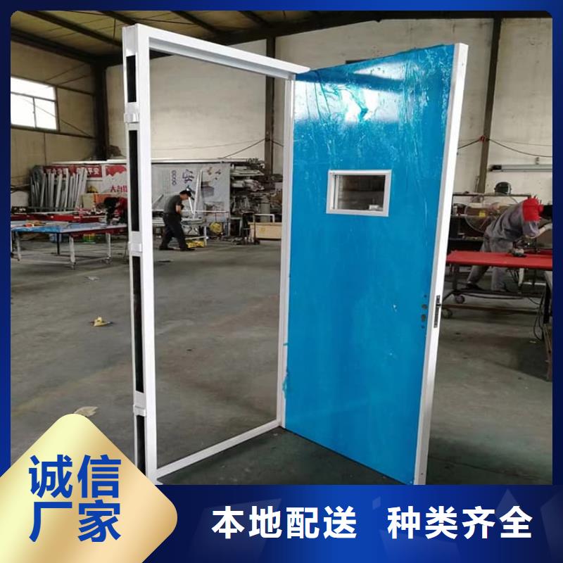 防辐射气密铅门厂家低价出货