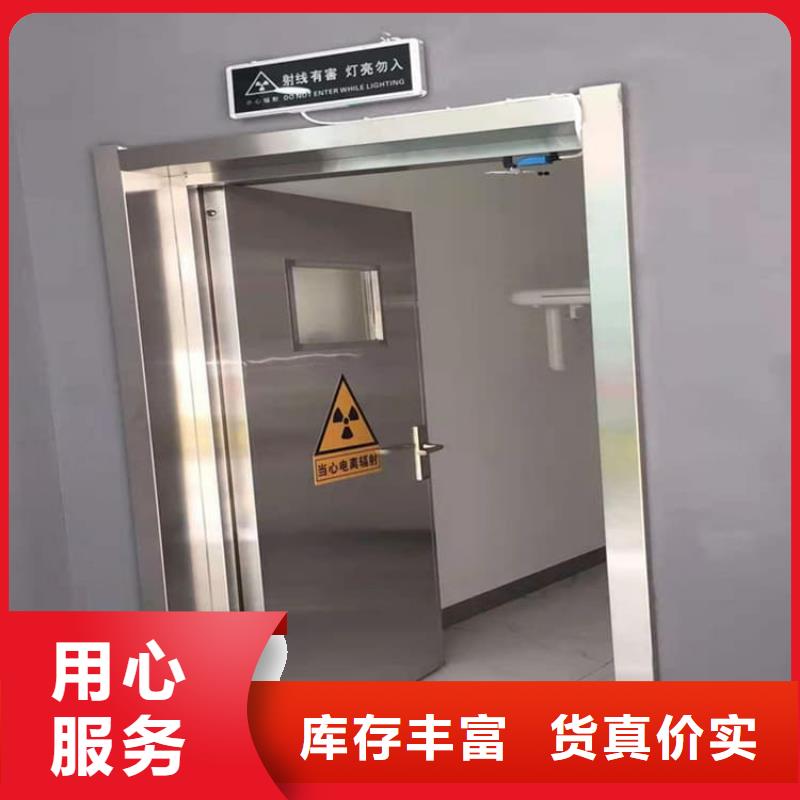 发货速度快的牙科铅门厂家