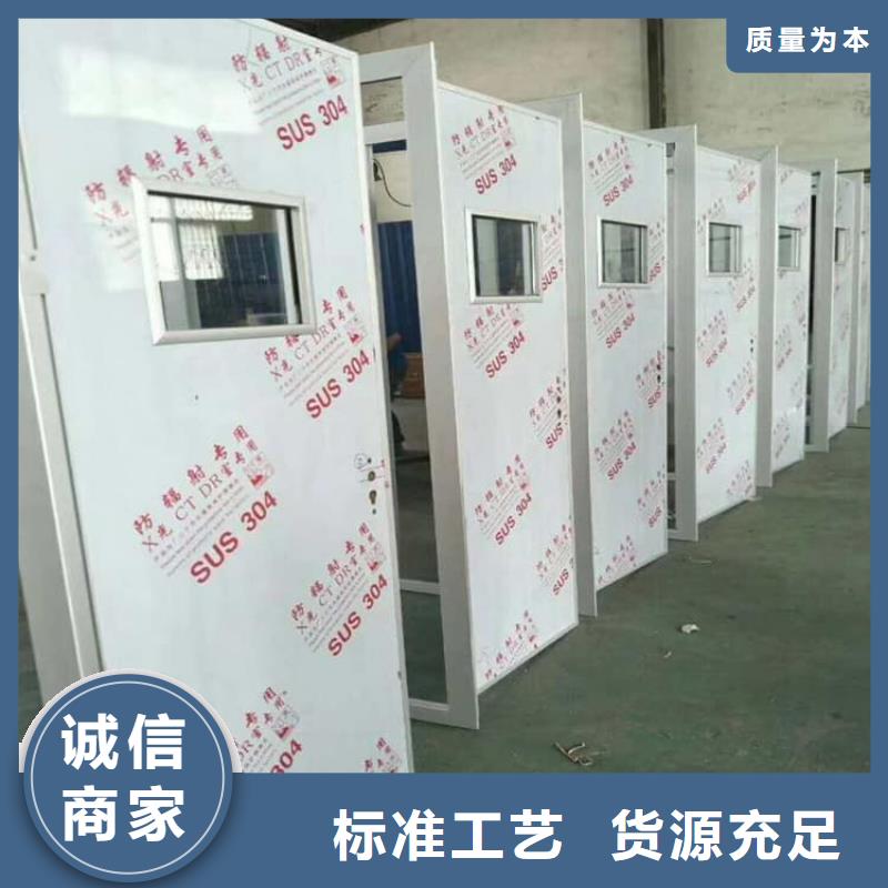 子母铅门厂家特惠