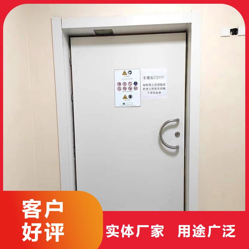 库存充足的全景CT室铅门批发商