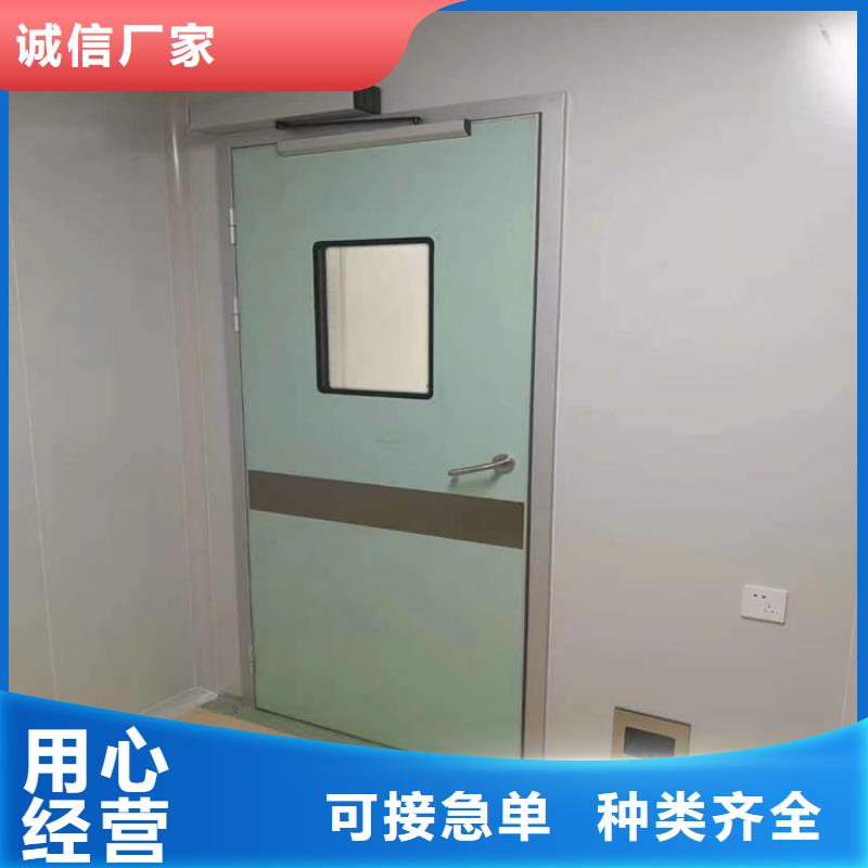 口腔铅门供应商报价