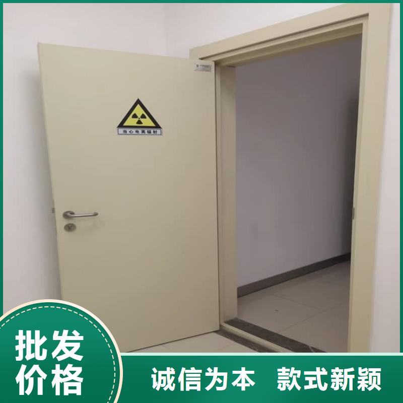 规格全的医用防护铅门本地厂家