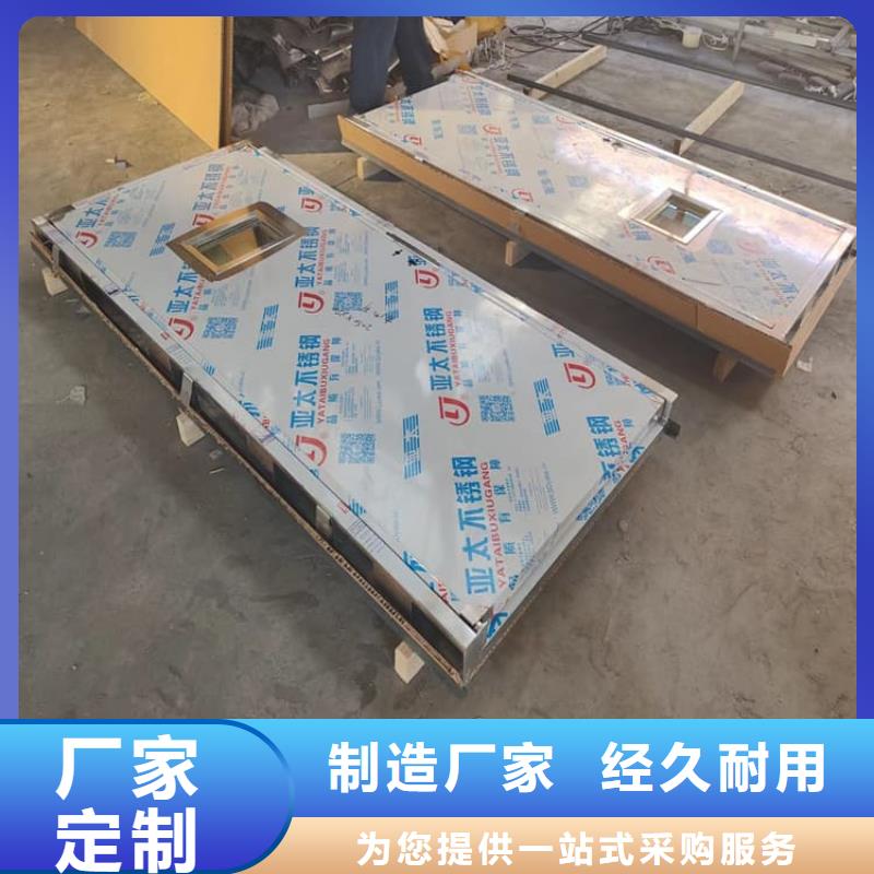 有现货的宠物医院铅门供应商