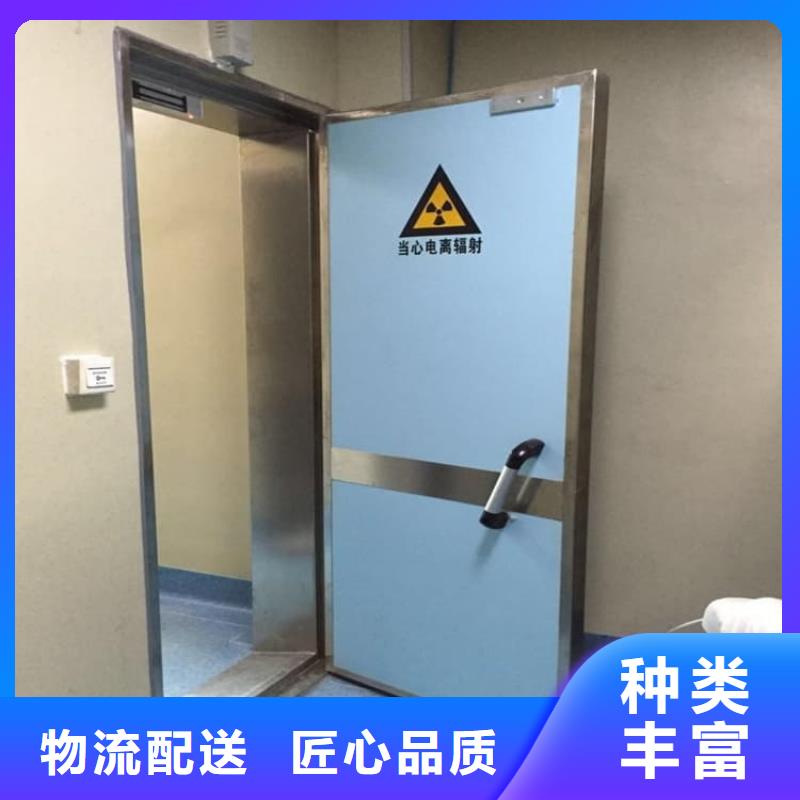 防辐射气密铅门专业厂家直销