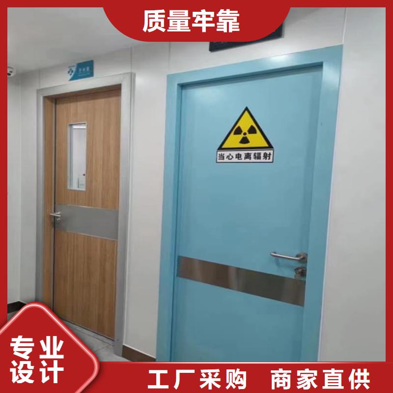 推拉铅门口碑
