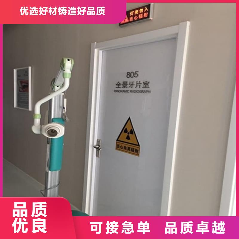的SRT铅门厂家