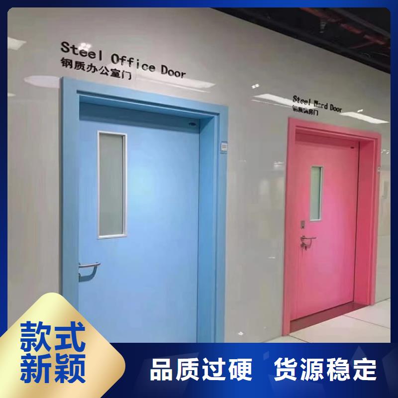 牙科铅门质量严格把控