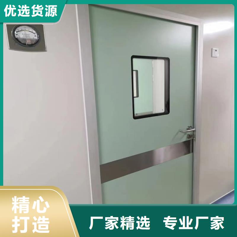 批发医用防护铅门的当地厂家