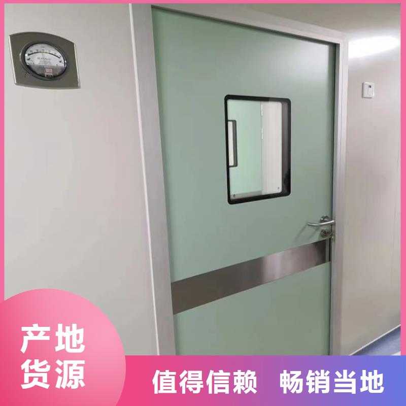 牙科不锈钢铅门-接受定制