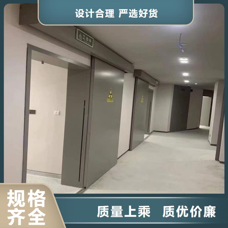 牙科铅门厂家供应
