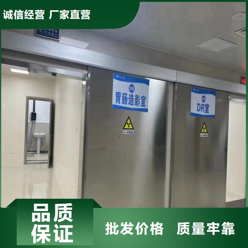 供应全景CT室铅门的销售厂家