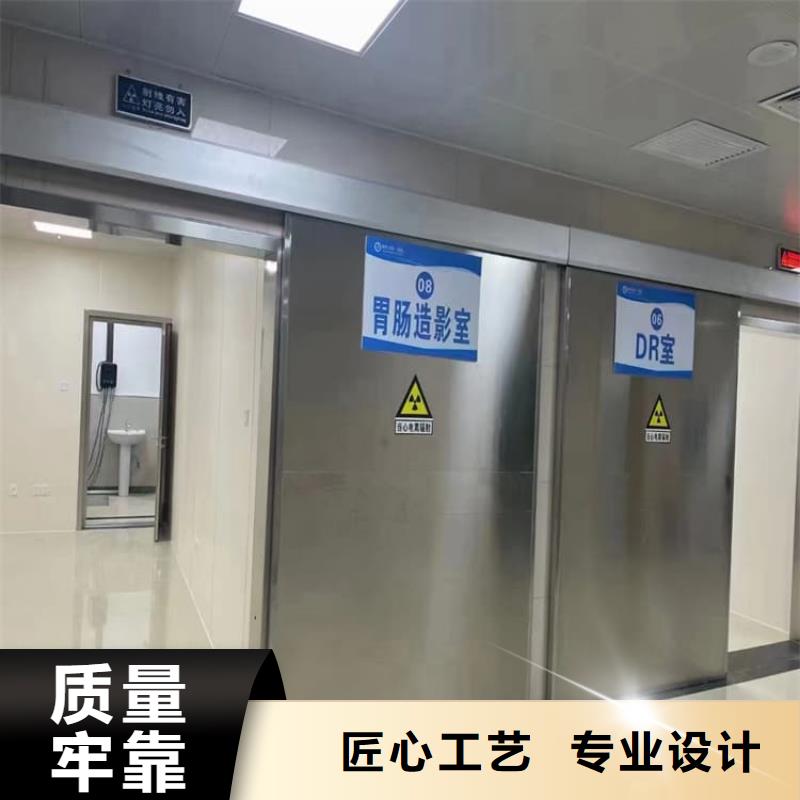 2025报价快的#子母铅门#厂家
