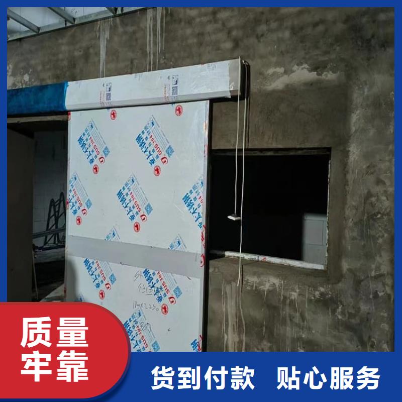 牙科铅门实力厂家