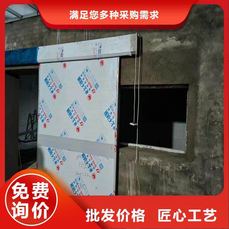 牙科铅门质量保证
