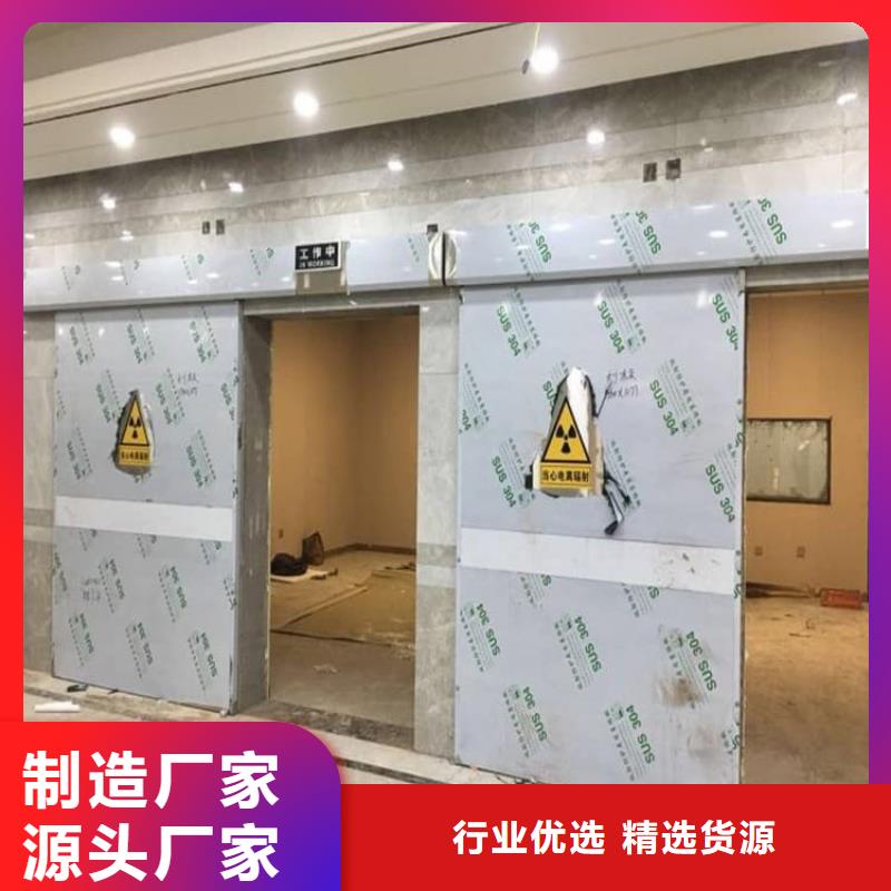 电动铅门1000*2400mm制造厂家