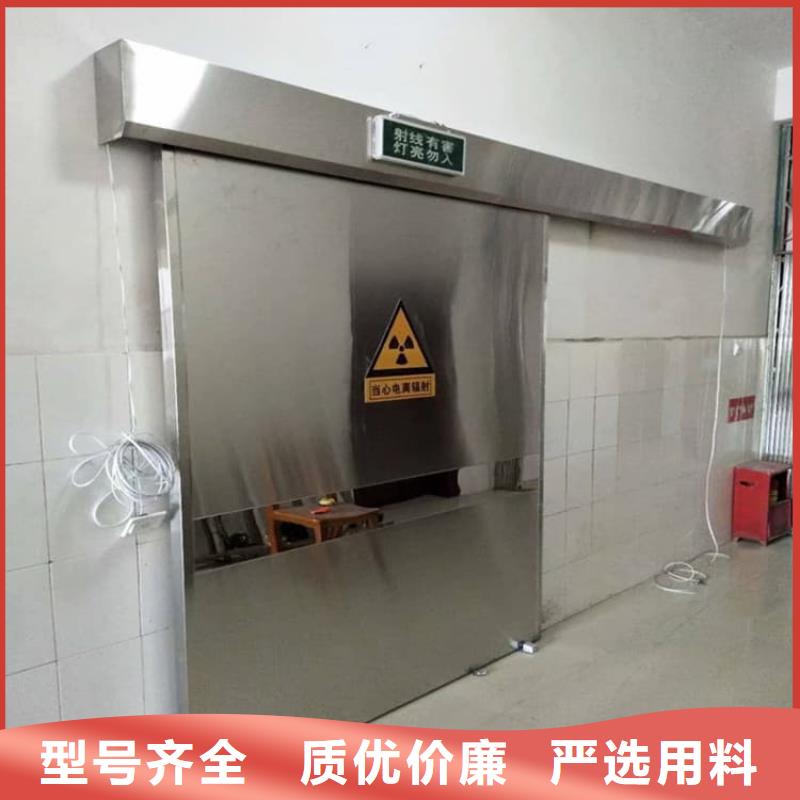 推拉铅门优质供应商
