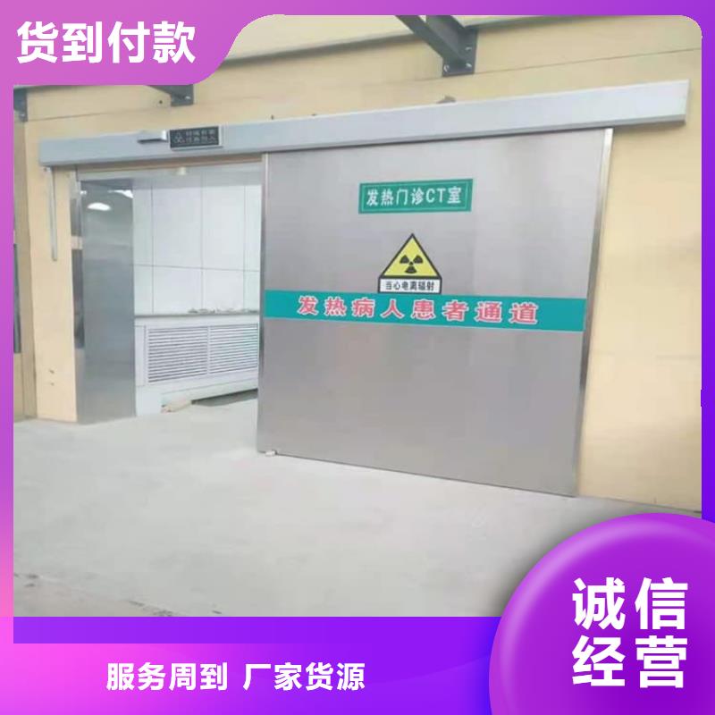 铅门质量有保证