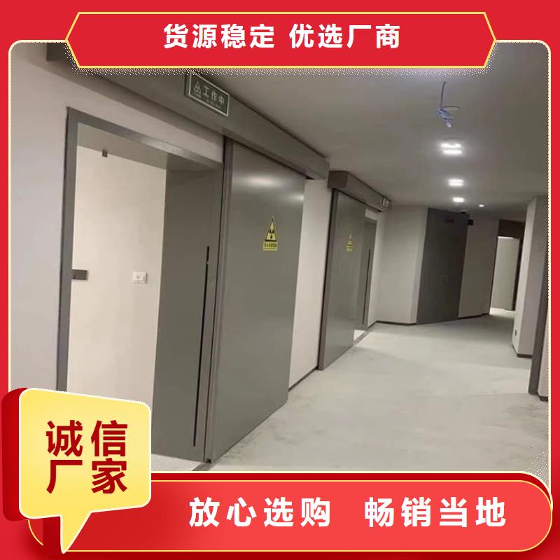 防辐射气密铅门品质过硬