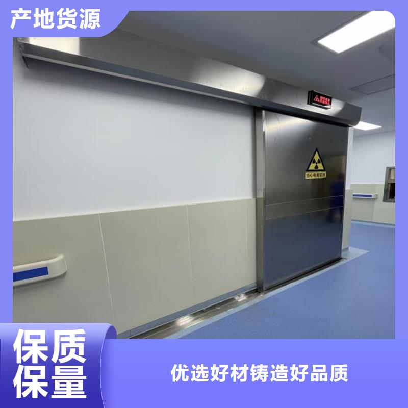 批发医用防护铅门的当地厂家