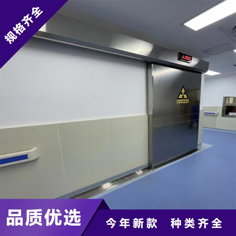 牙科不锈钢铅门-接受定制