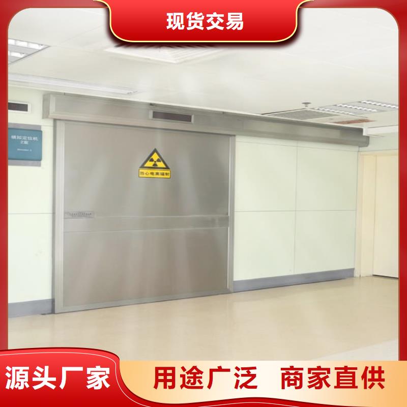牙科不锈钢铅门-接受定制