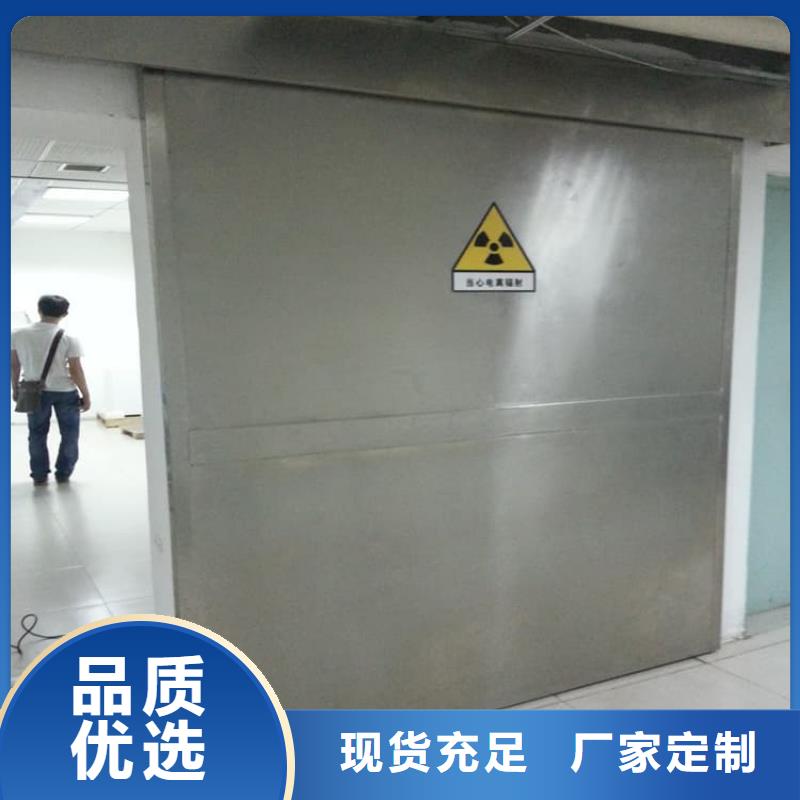 专业销售SRT铅门-价格优惠