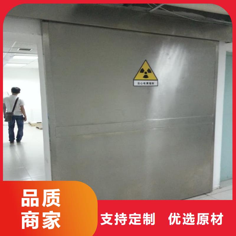 牙科不锈钢铅门-接受定制